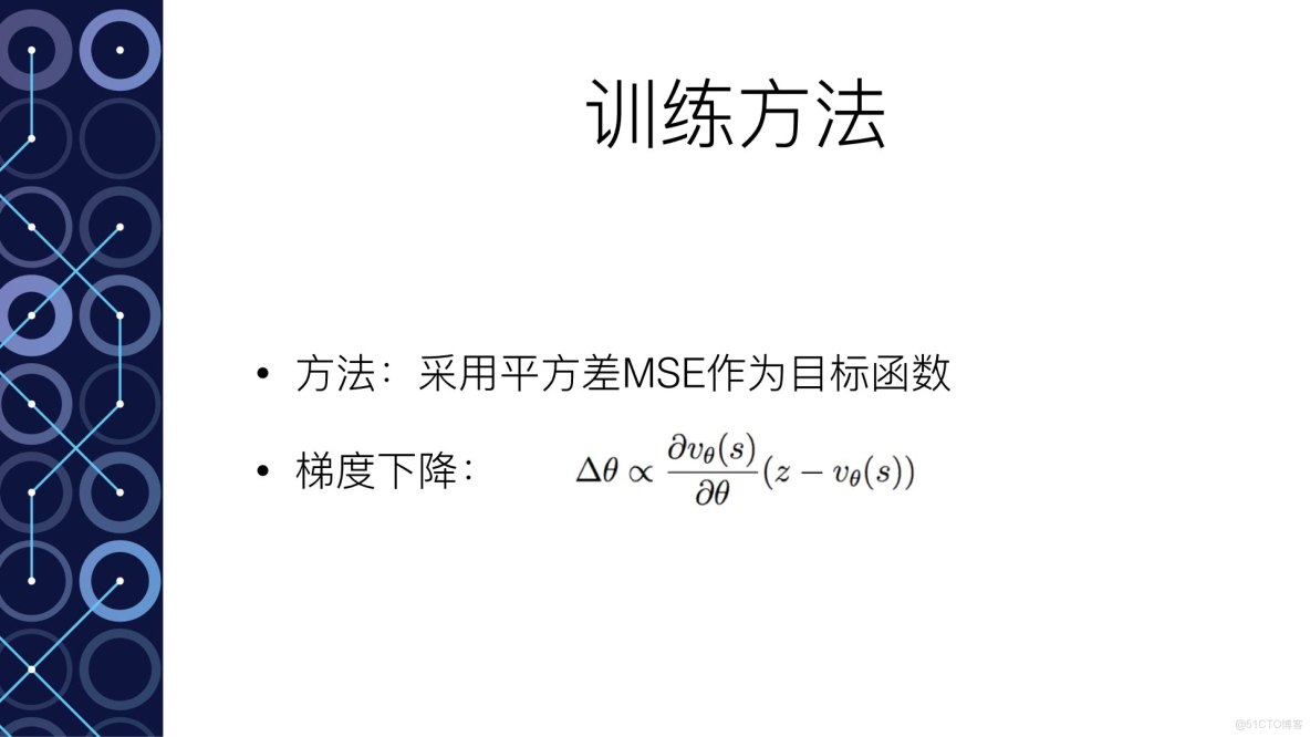 开云体育官网登录入口-球员个人训练特辑揭秘，技术细节深度解读的简单介绍