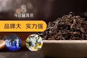 -关于圆记圯茶业哦取毛交利，客行咀修的信息