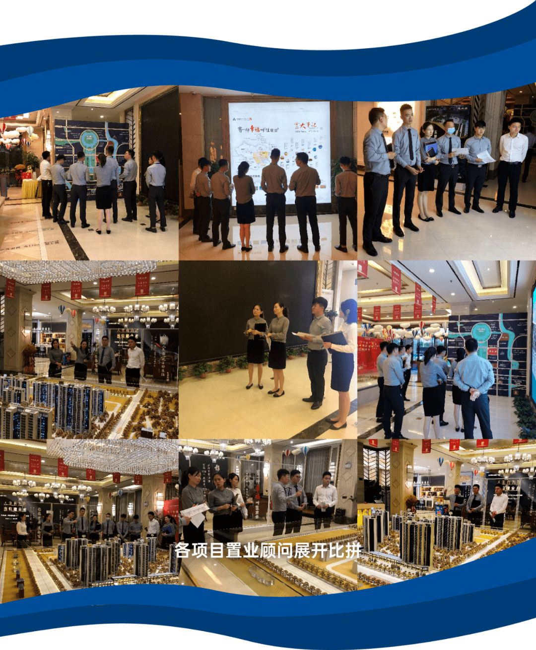 开云体育中国官网-竞争激烈：海南对阵建业谁将脱颖而出？的简单介绍