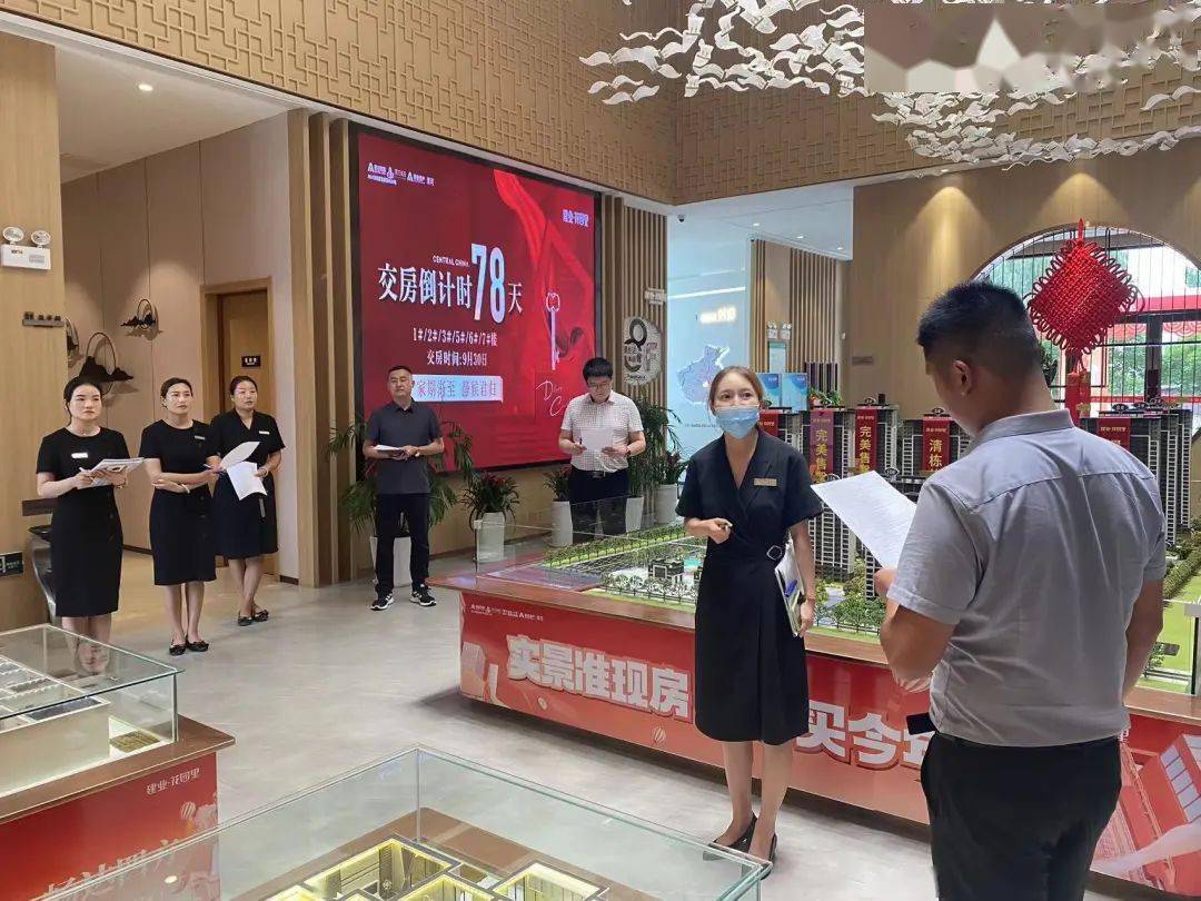 竞争激烈：海南对阵建业谁将脱颖而出？的简单介绍