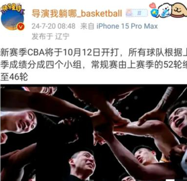 包含洛雷尼重回AC米兰，球迷期待他带来好运的词条