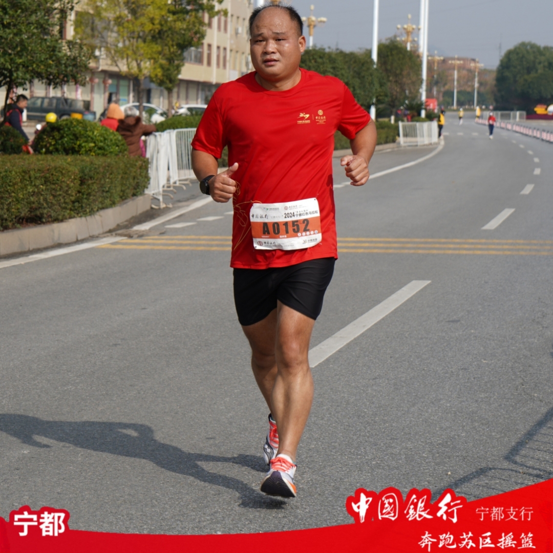 关于冲刺至终点！选手飒爽英姿，凛然向前的信息