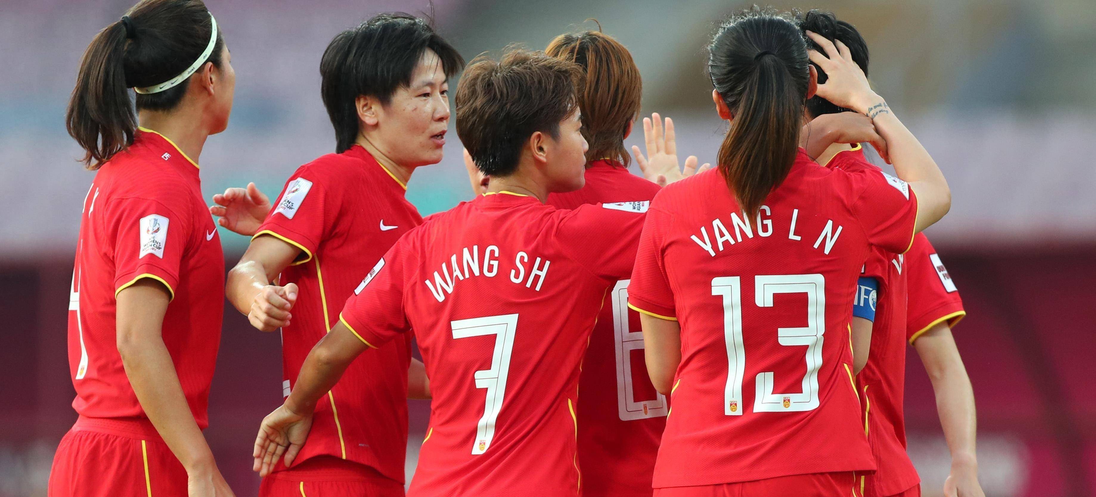 包含女足精英战队实力强劲，备战国际比赛的词条